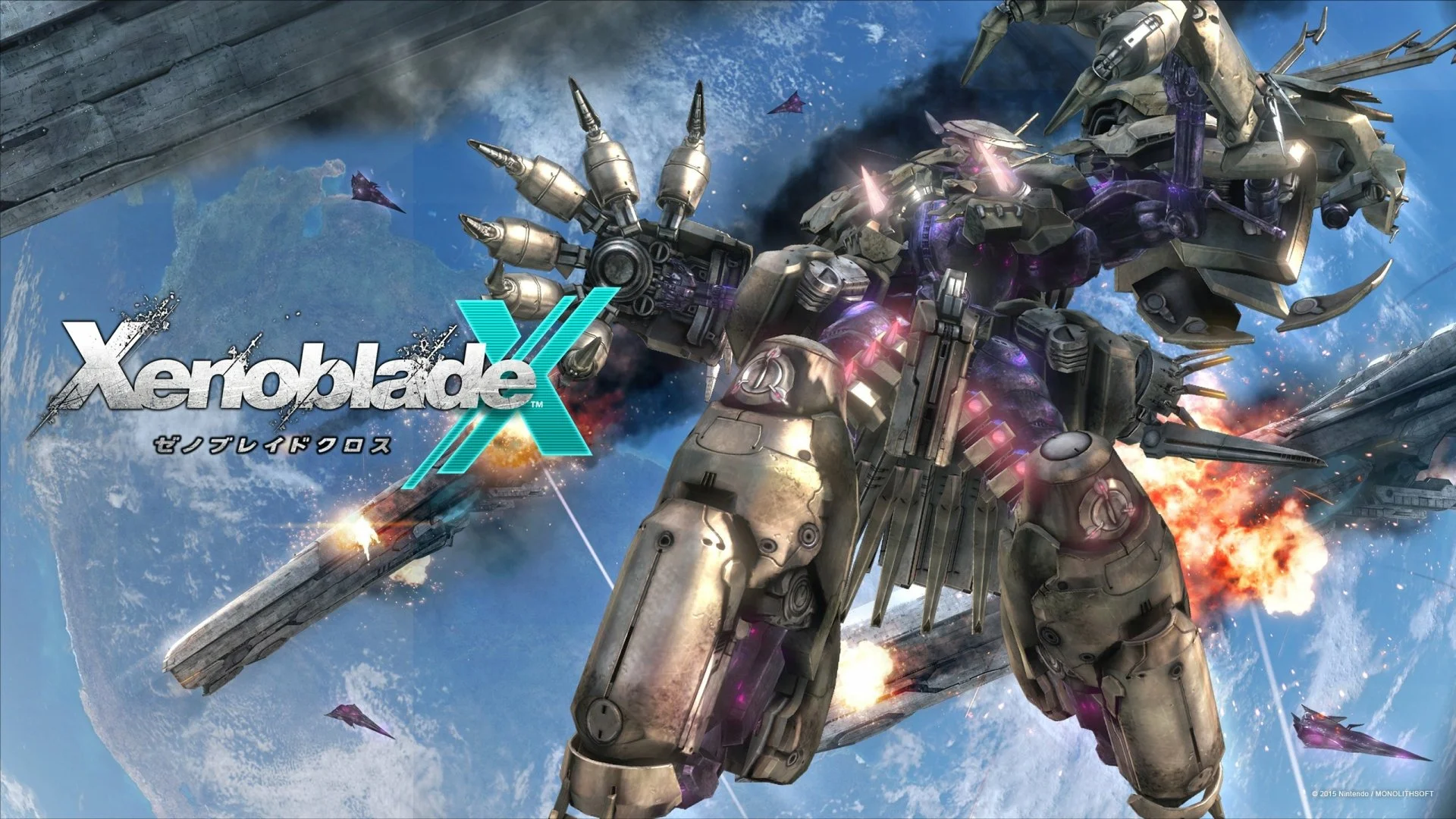 xenoblade chronicles x definitive edition - anikaze