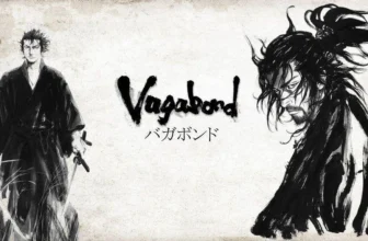 vagabond manga ¬ Anime kaze