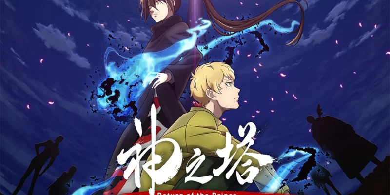 Tower of God Season 2: An Epic Journey Awaits